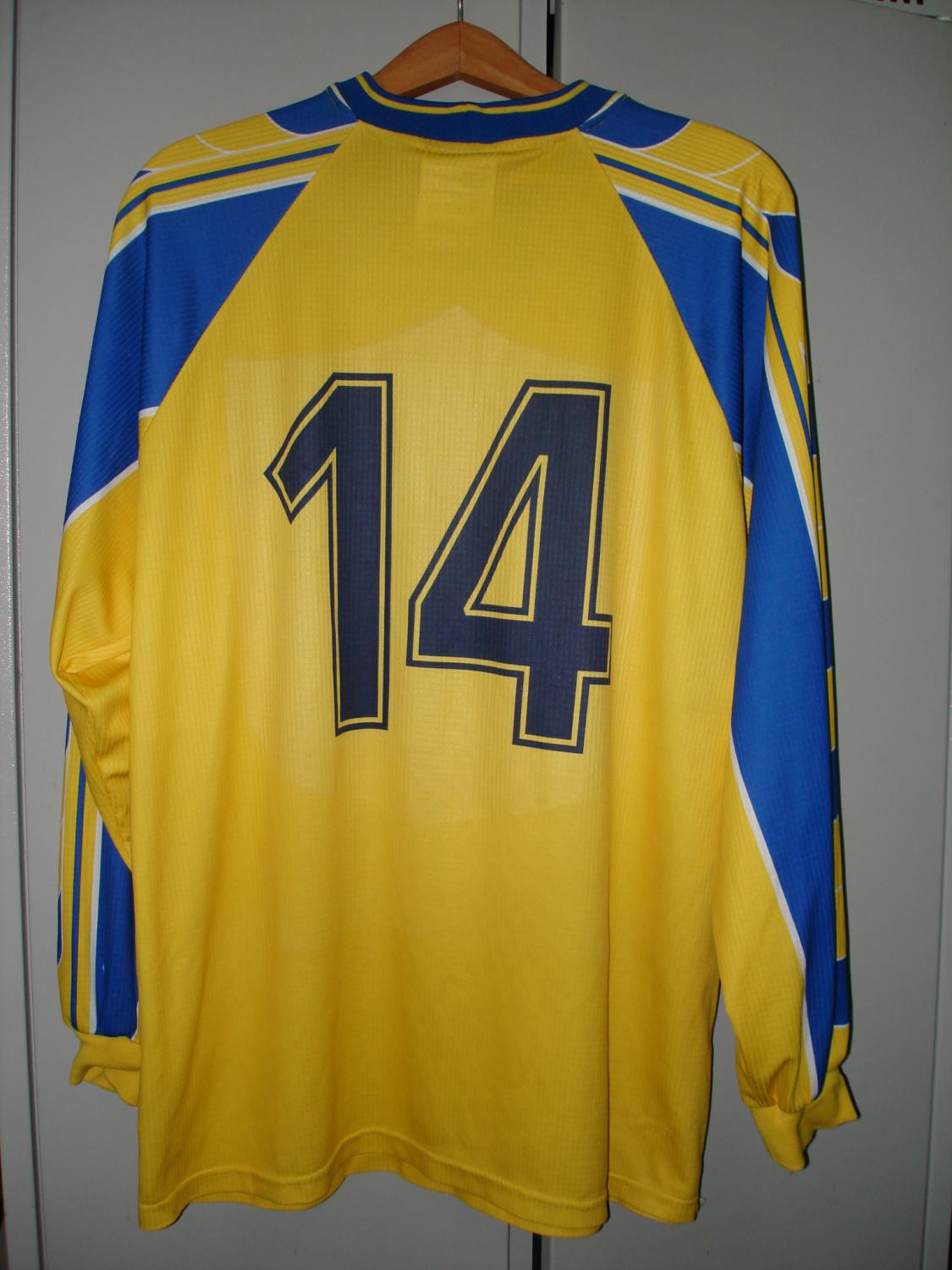 maillot fc rostov domicile 2001 pas cher maillot fc rostov domicile 2001 pas cher