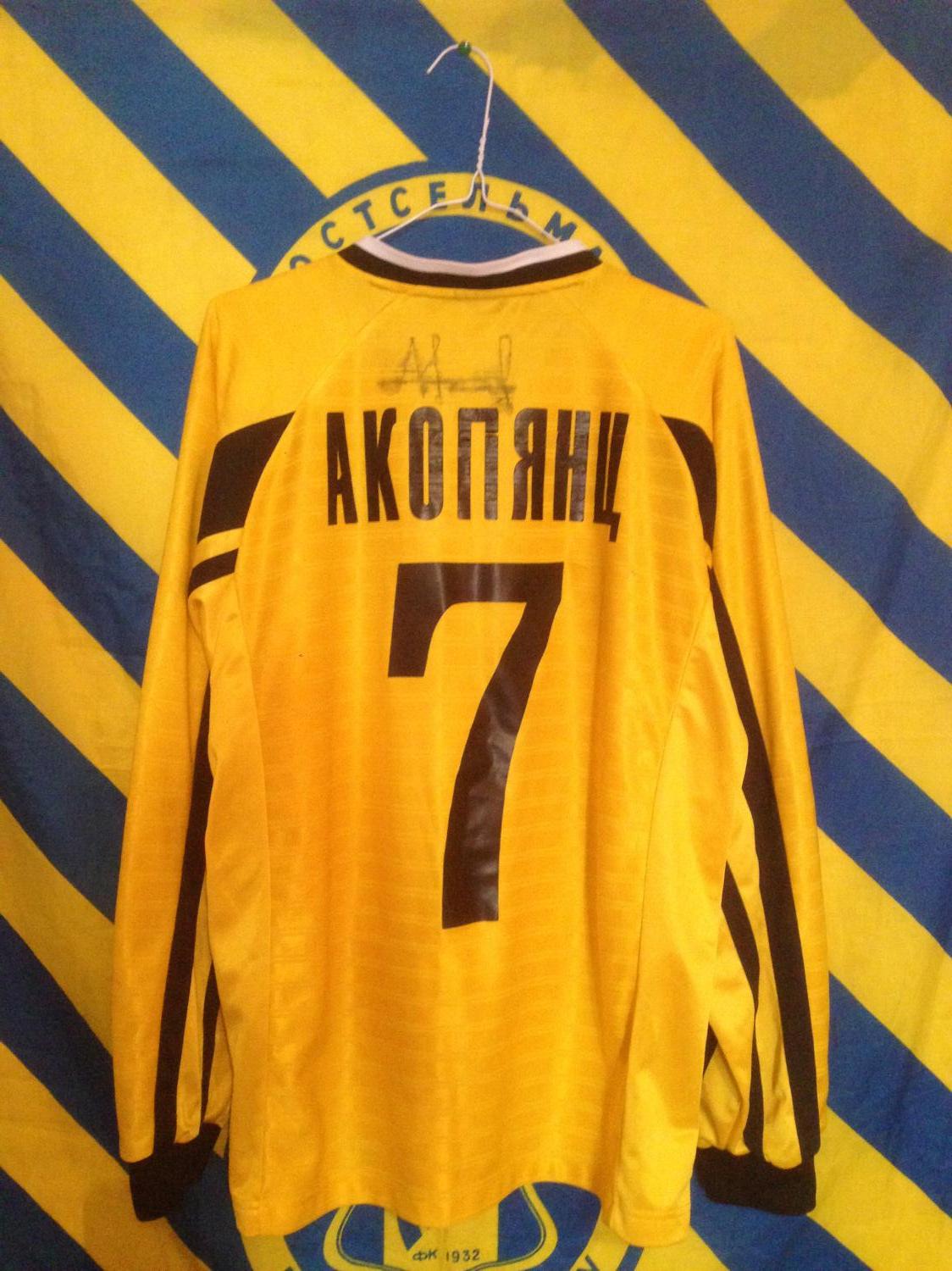 maillot fc rostov domicile 2003 rétro maillot fc rostov domicile 2003 rétro