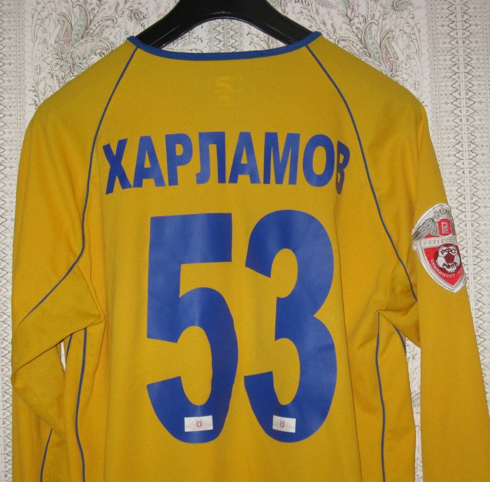 maillot fc rostov domicile 2010 rétro maillot fc rostov domicile 2010 rétro