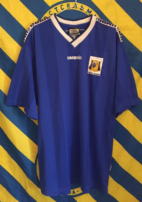 maillot fc rostov exterieur 2001 rétro