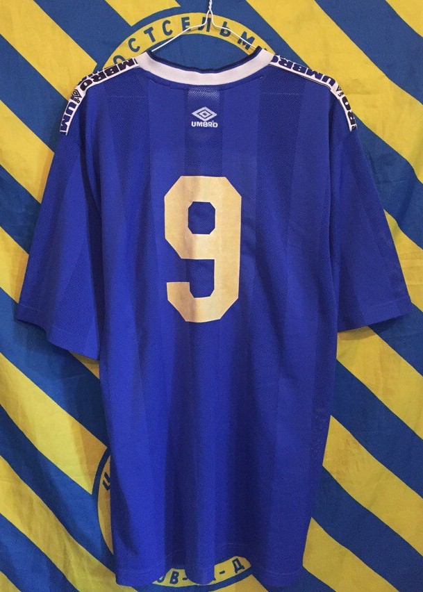 maillot fc rostov exterieur 2001 rétro maillot fc rostov exterieur 2001 rétro