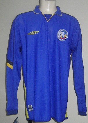 maillot fc rostov exterieur 2004 pas cher