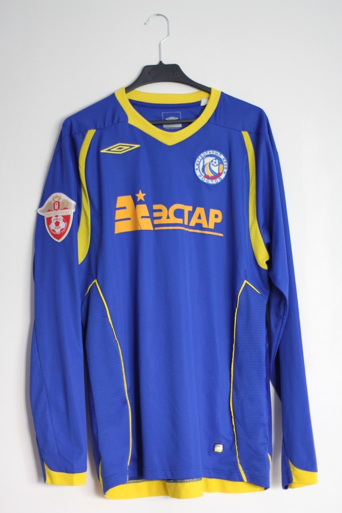 maillot fc rostov exterieur 2008 rétro