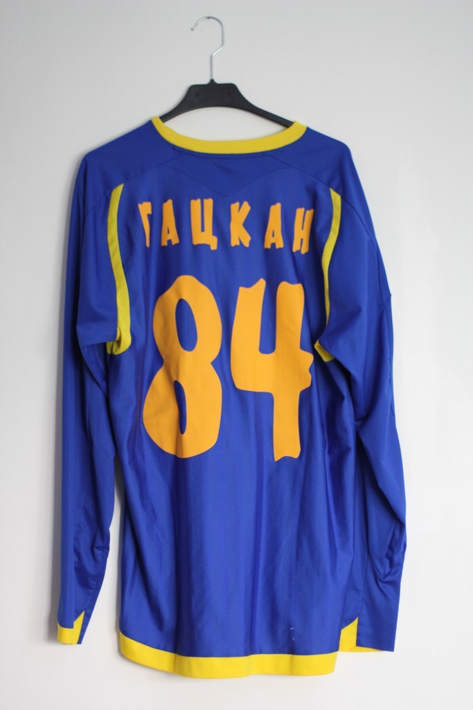 maillot fc rostov exterieur 2008 rétro maillot fc rostov exterieur 2008 rétro
