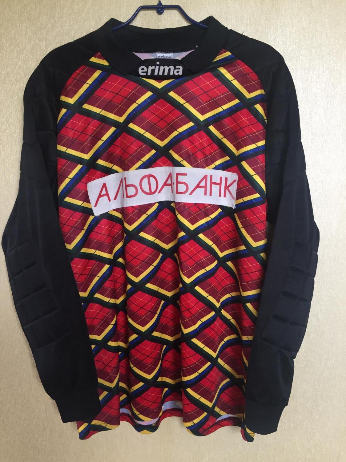 maillot fc rostov gardien 1997 pas cher