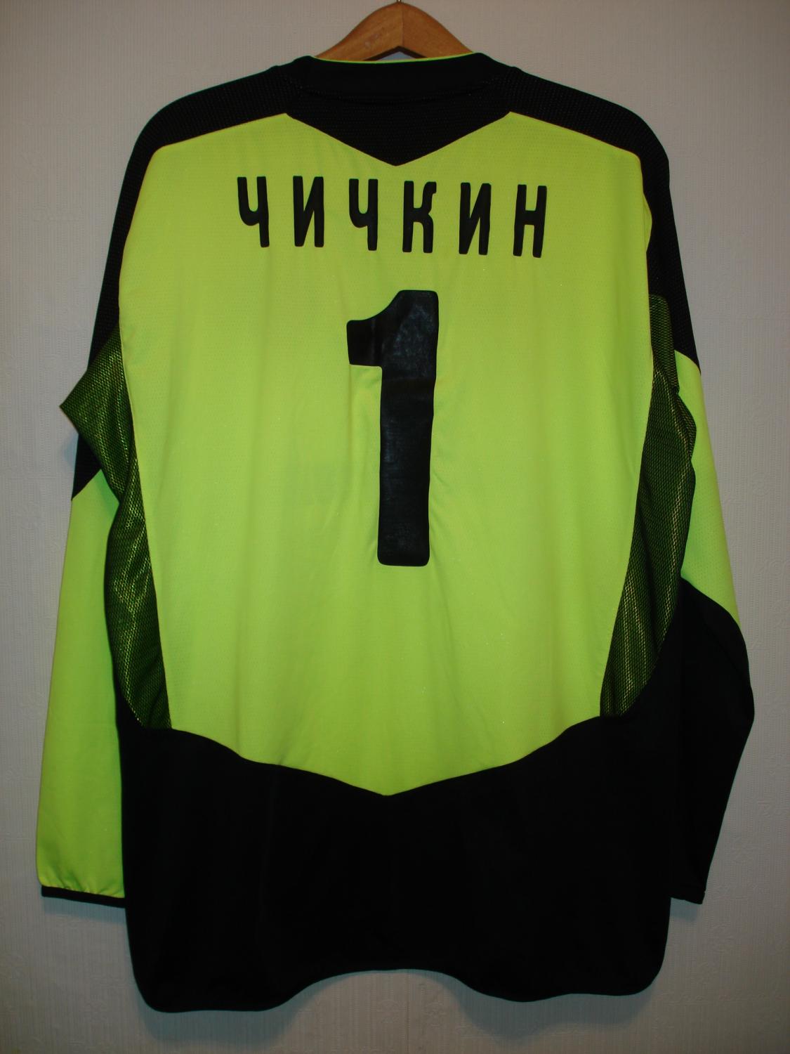 maillot fc rostov gardien 2006 pas cher maillot fc rostov gardien 2006 pas cher