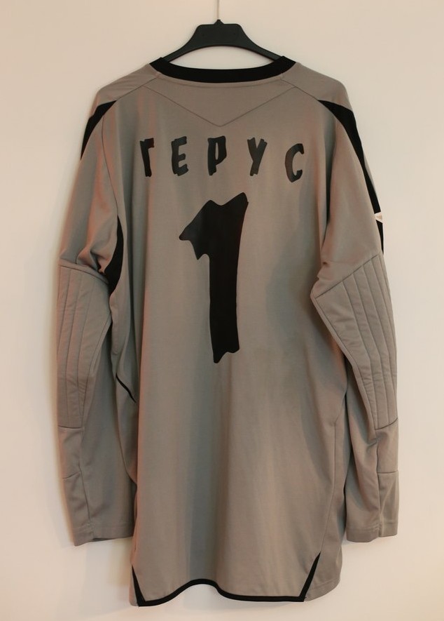 maillot fc rostov gardien 2008 pas cher maillot fc rostov gardien 2008 pas cher