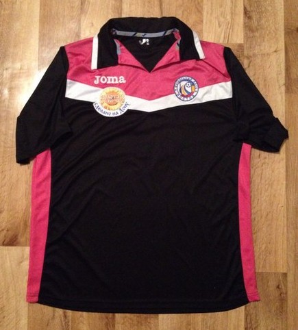 maillot fc rostov gardien 2012-2013 rétro
