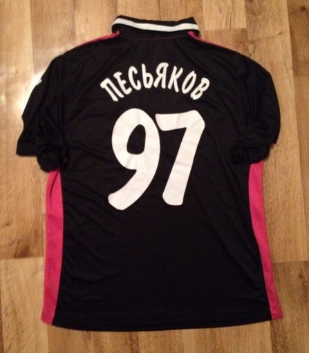 maillot fc rostov gardien 2012-2013 rétro maillot fc rostov gardien 2012-2013 rétro
