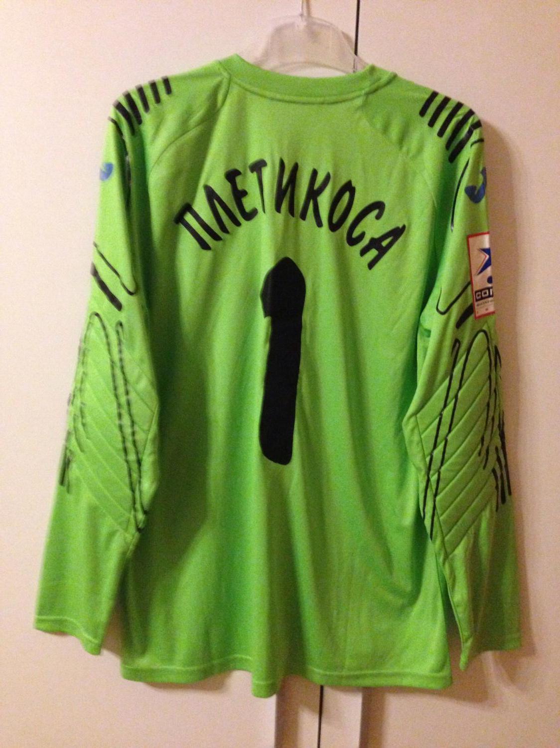 maillot fc rostov gardien 2013-2014 pas cher maillot fc rostov gardien 2013-2014 pas cher