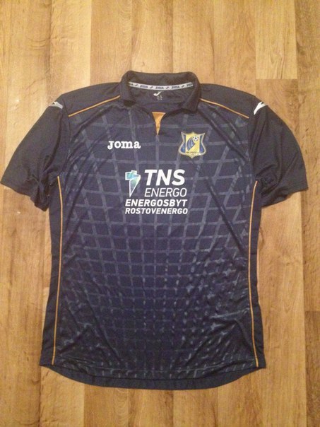 maillot fc rostov gardien 2014-2015 rétro
