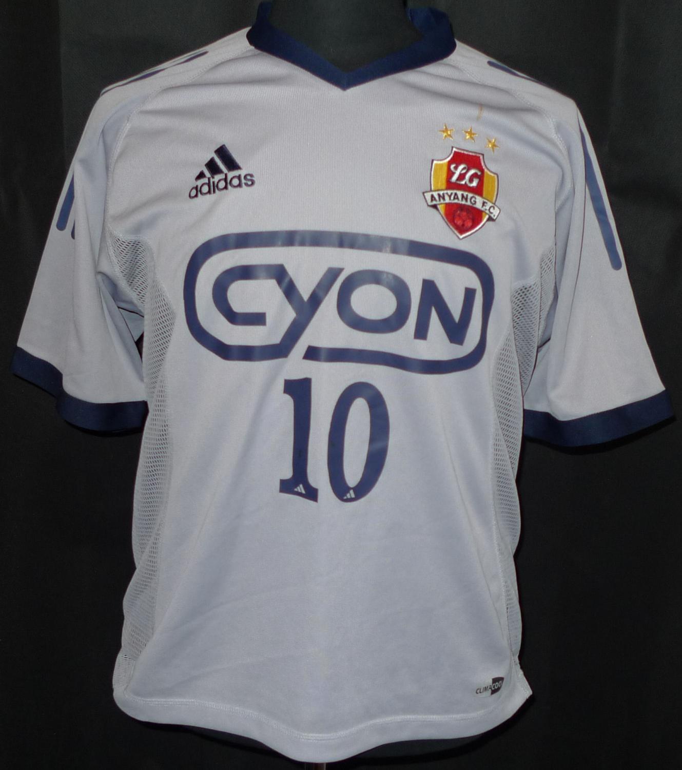 maillot fc séoul exterieur 2002 rétro