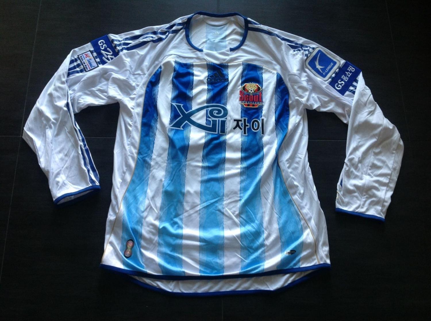 maillot fc séoul exterieur 2007 rétro