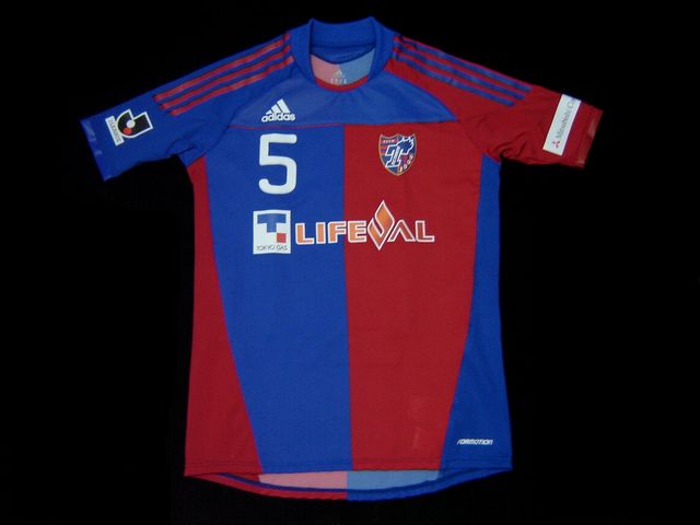 maillot fc tokyo domicile 2009-2010 pas cher