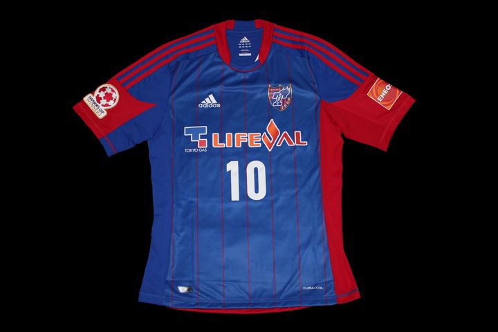 maillot fc tokyo domicile 2012 pas cher