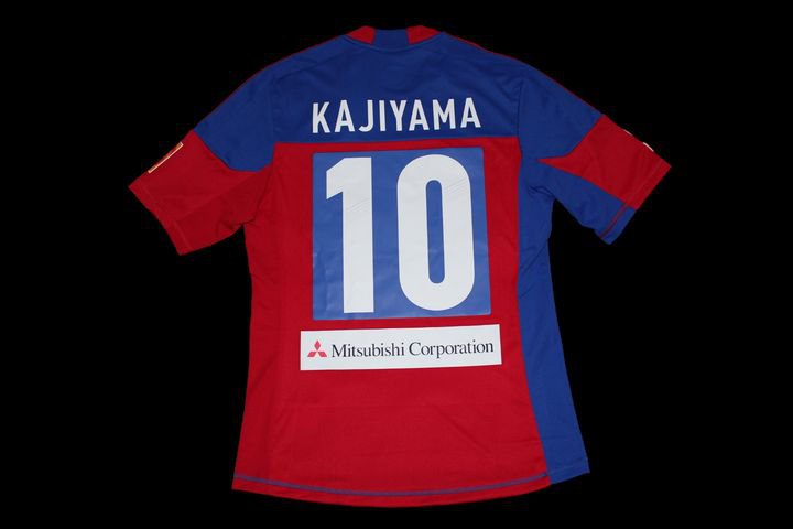 maillot fc tokyo domicile 2012 pas cher