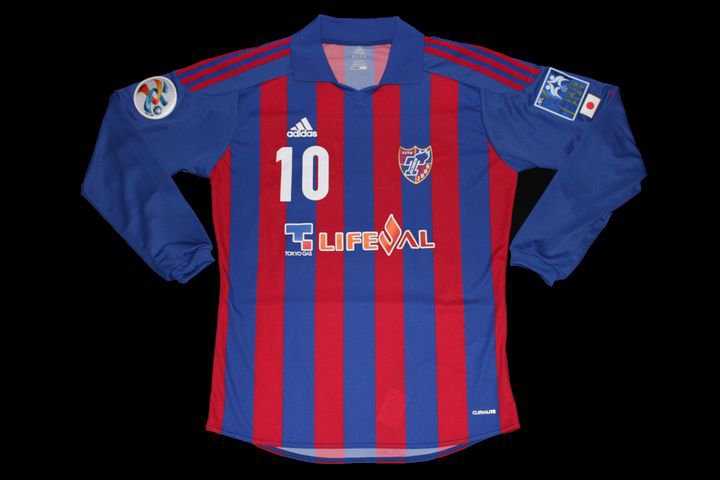 maillot fc tokyo domicile 2012 rétro