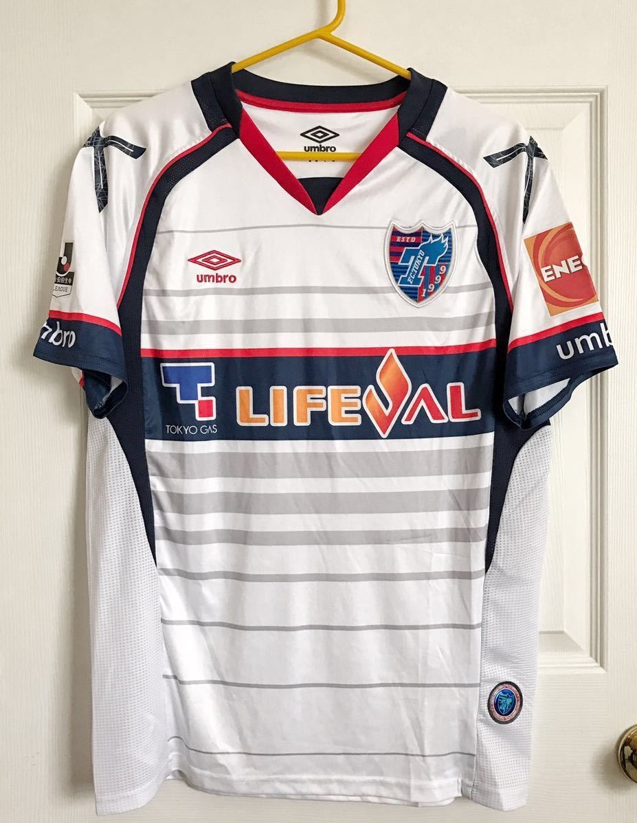 maillot fc tokyo exterieur 2017 rétro