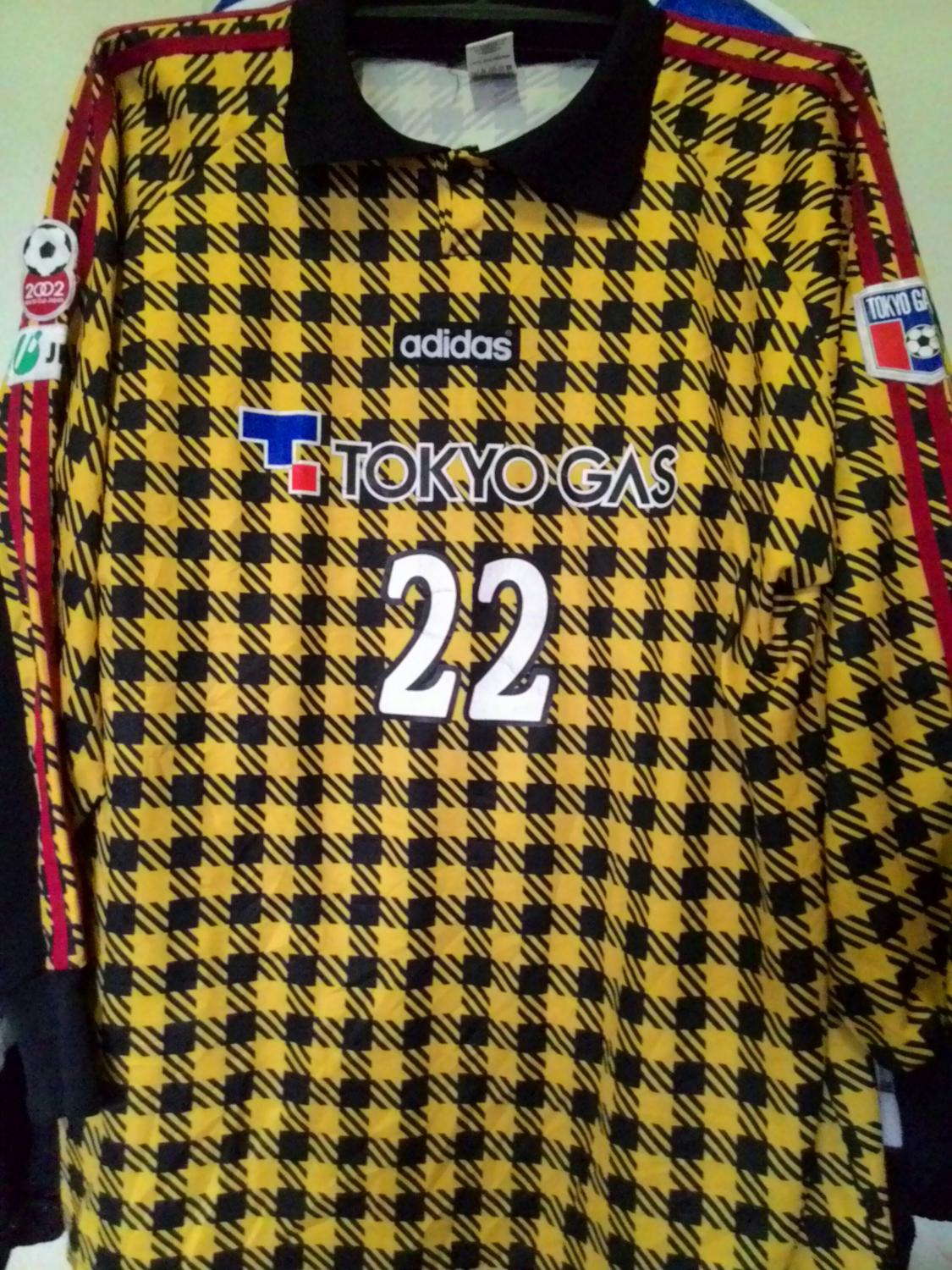 maillot fc tokyo gardien 1997-1998 pas cher