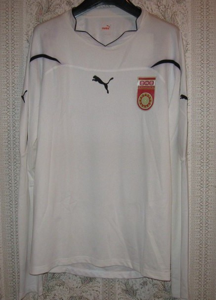 maillot fc ufa domicile 2011-2012 rétro