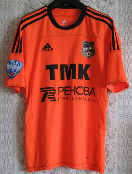 maillot fc ural domicile 2011-2012 pas cher