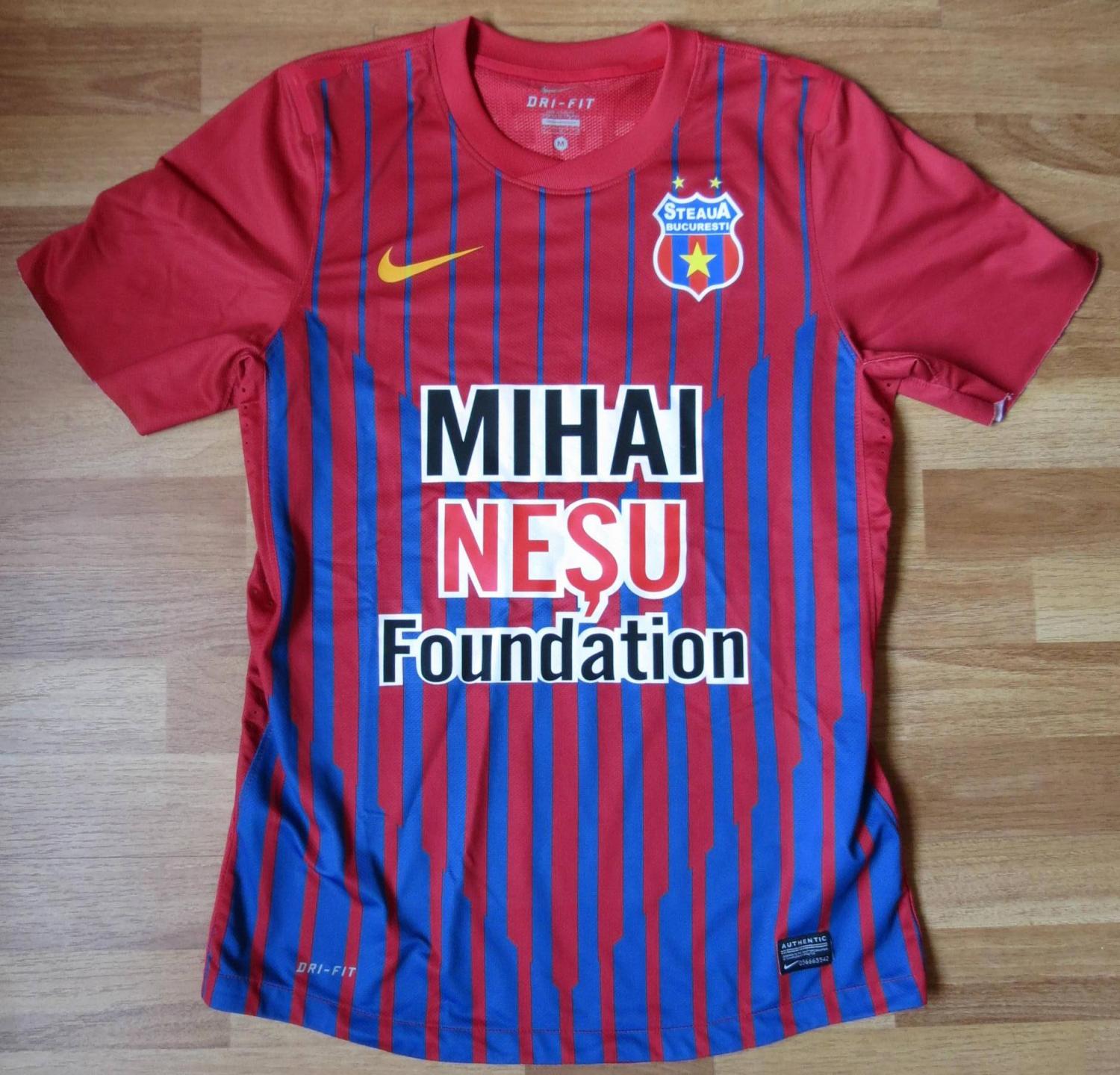 maillot fcsb domicile 2012-2013 rétro