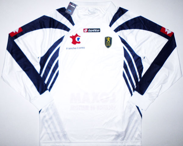 maillot fcsm exterieur 2007-2008 pas cher