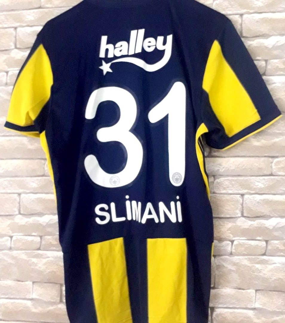maillot fenerbahçe sk domicile 2018-2019 rétro maillot fenerbahçe sk domicile 2018-2019 rétro
