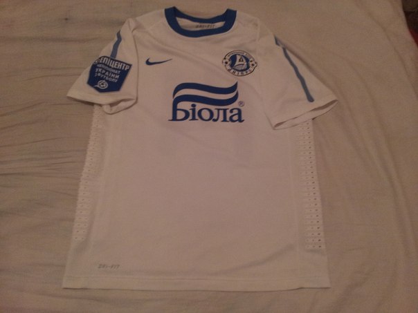 maillot fk dnipro domicile 2011-2012 pas cher