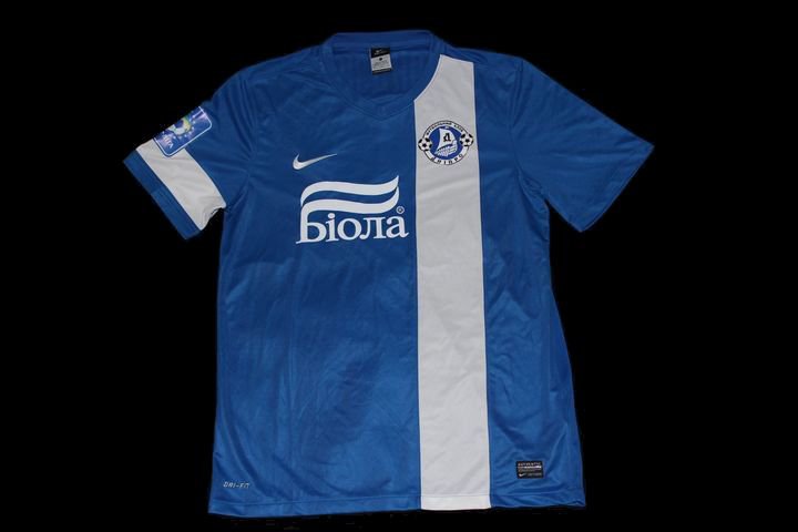 maillot fk dnipro domicile 2013-2014 rétro