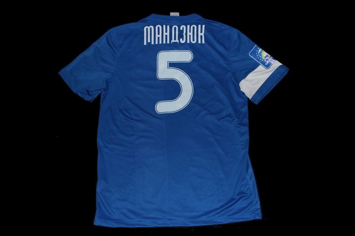 maillot fk dnipro domicile 2013-2014 rétro