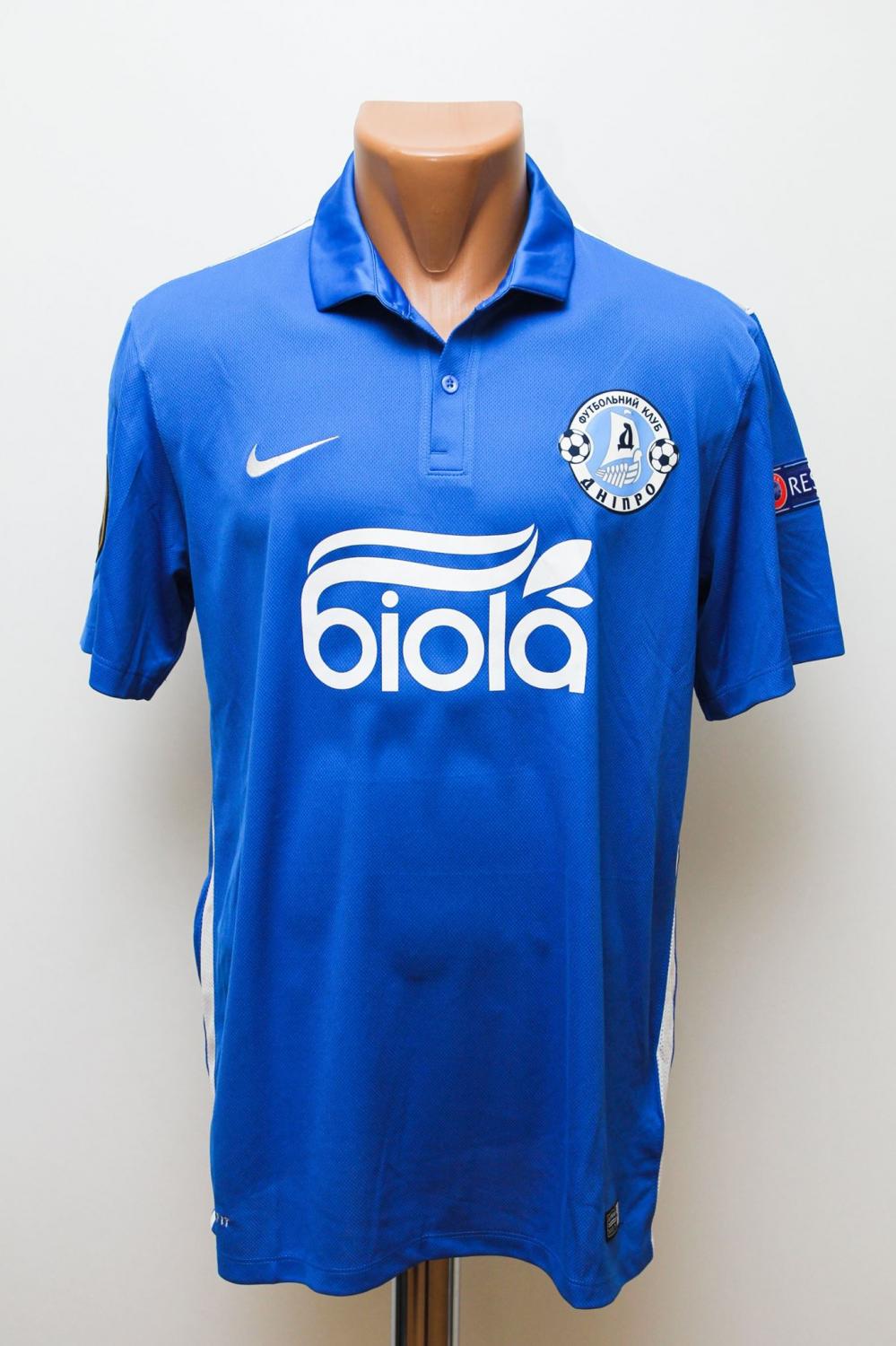 maillot fk dnipro domicile 2015-2016 rétro