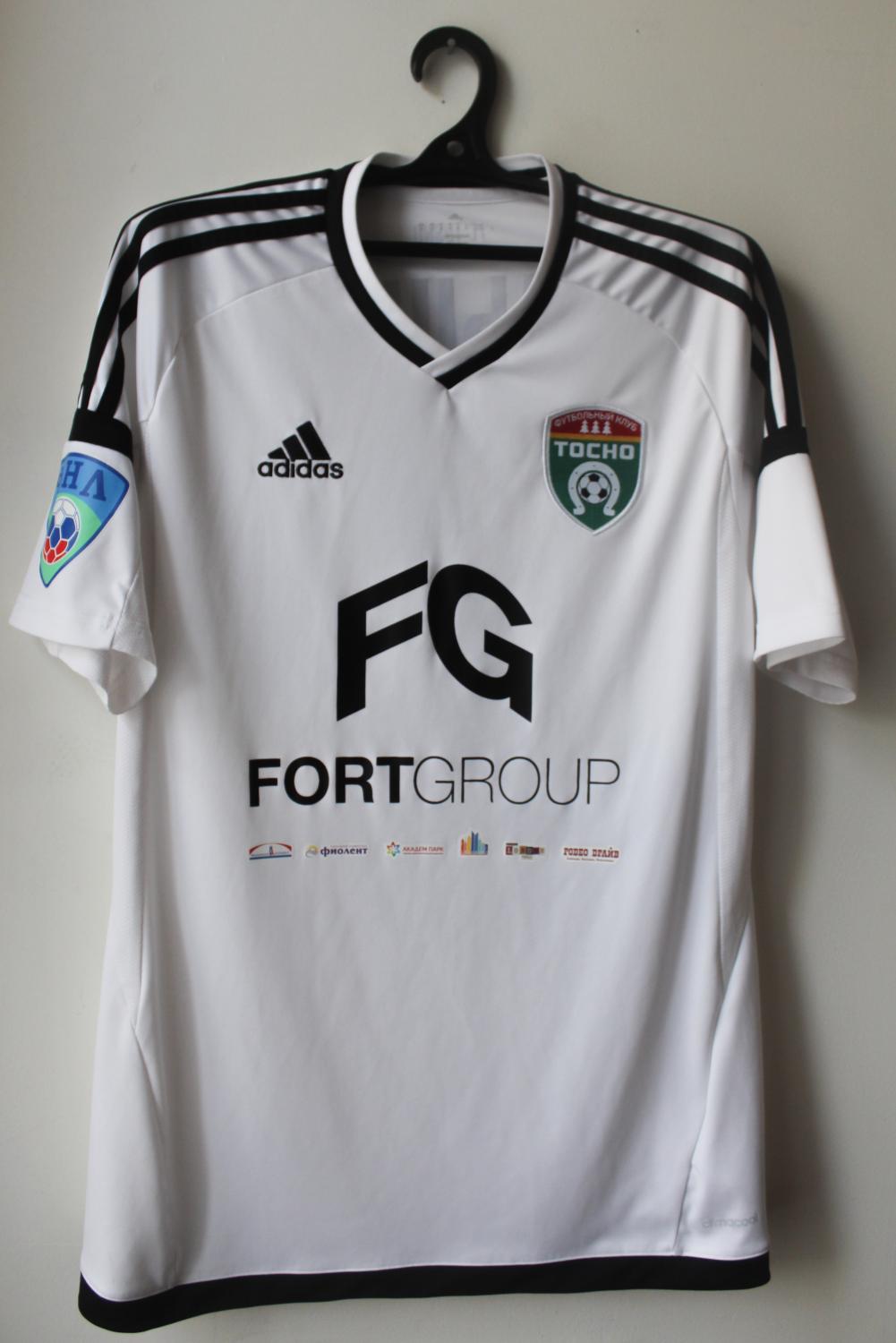 maillot fk tosno domicile 2015-2016 rétro