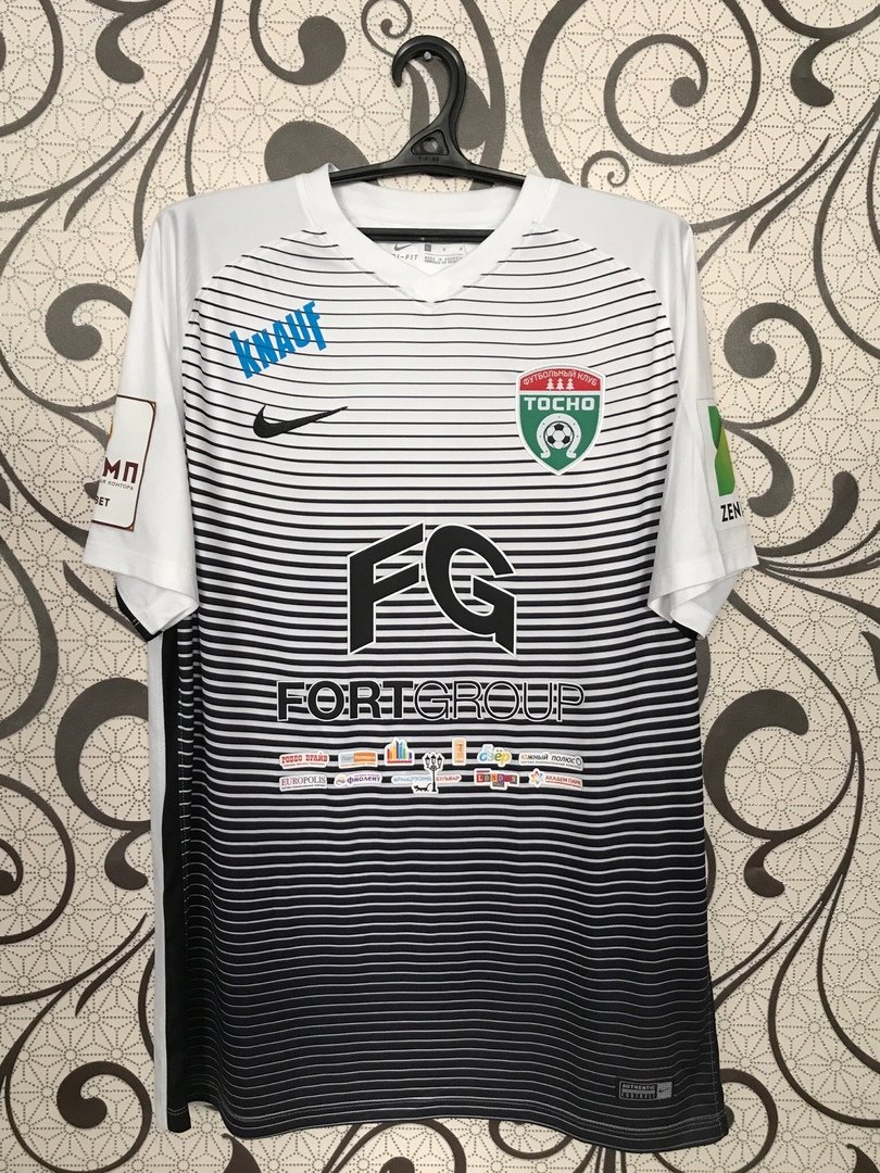 maillot fk tosno réplique 2017-2018 pas cher