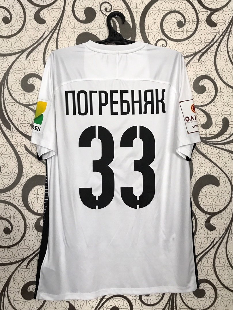 maillot fk tosno réplique 2017-2018 pas cher