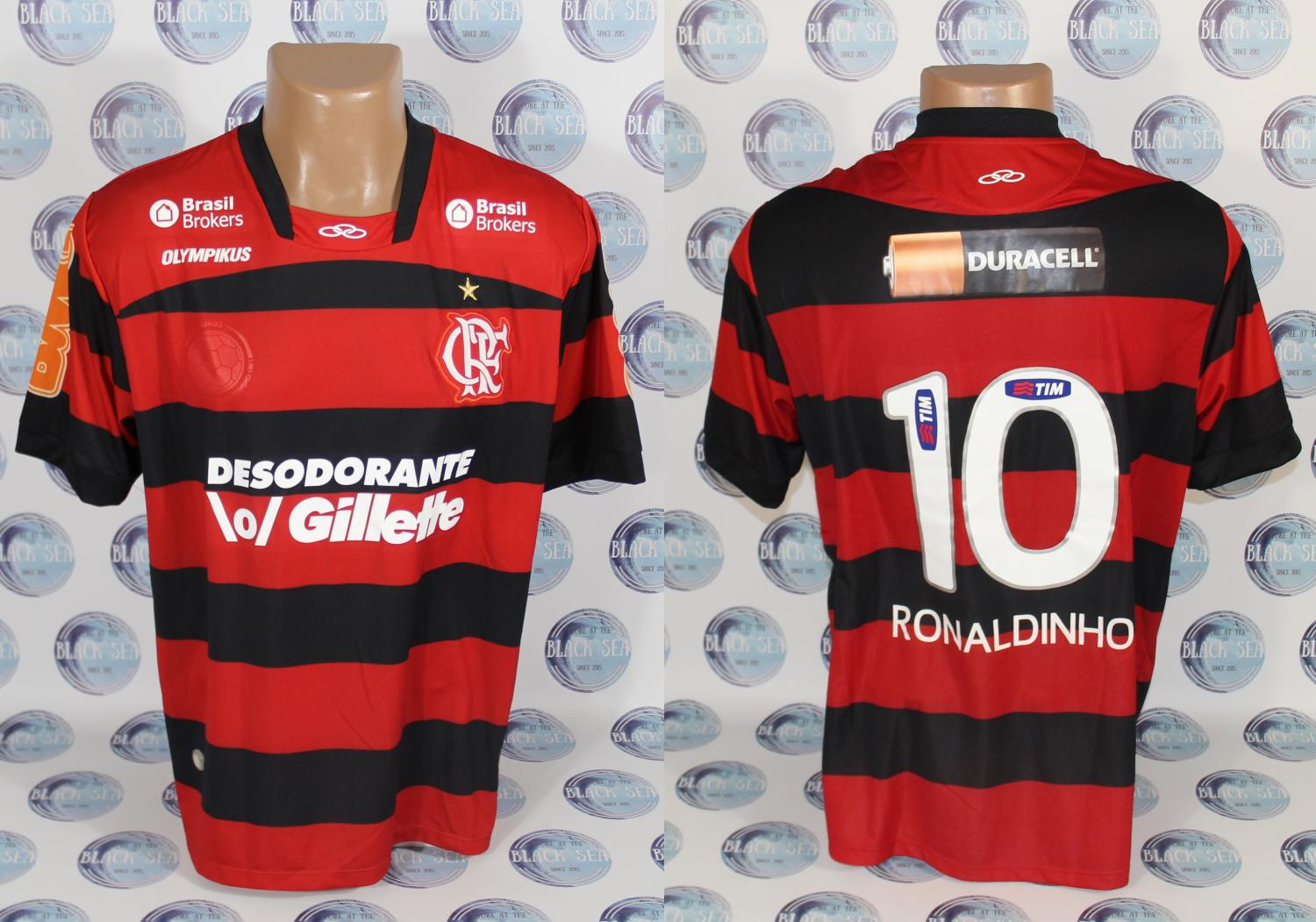 maillot flamengo domicile 2017 pas cher