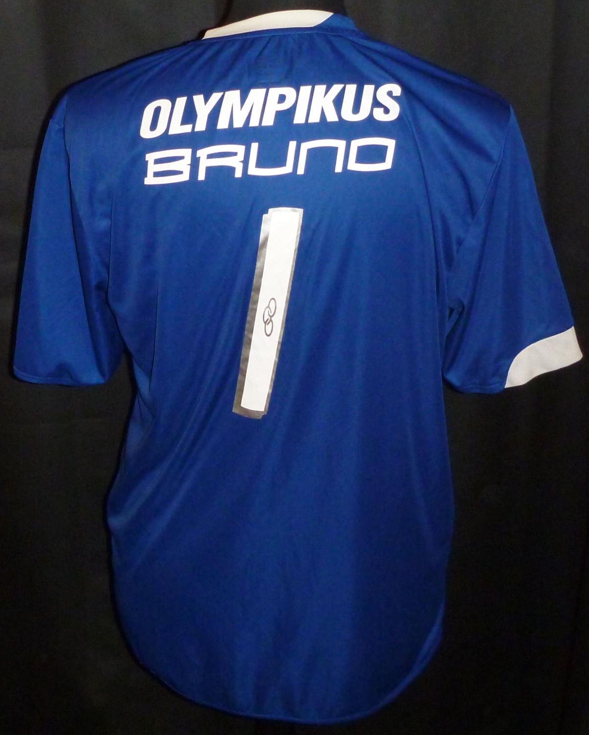 maillot flamengo particulier 2009-2010 pas cher maillot flamengo particulier 2009-2010 pas cher