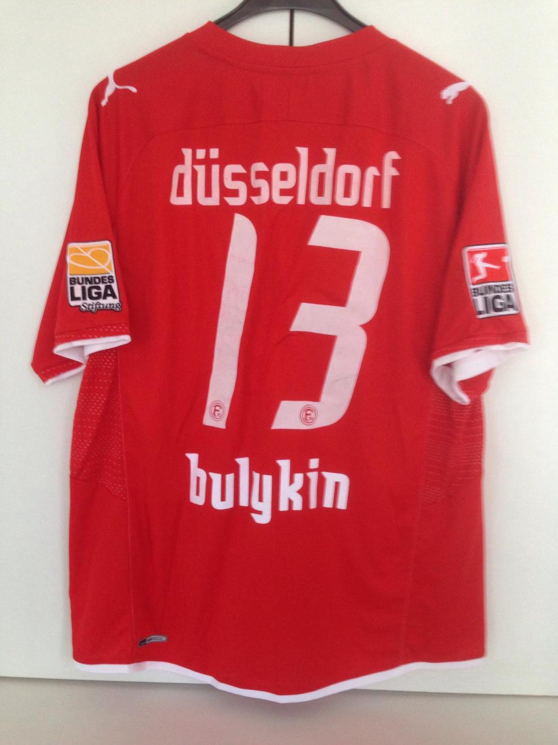 maillot fortuna düsseldorf domicile 2008-2009 rétro maillot fortuna düsseldorf domicile 2008-2009 rétro