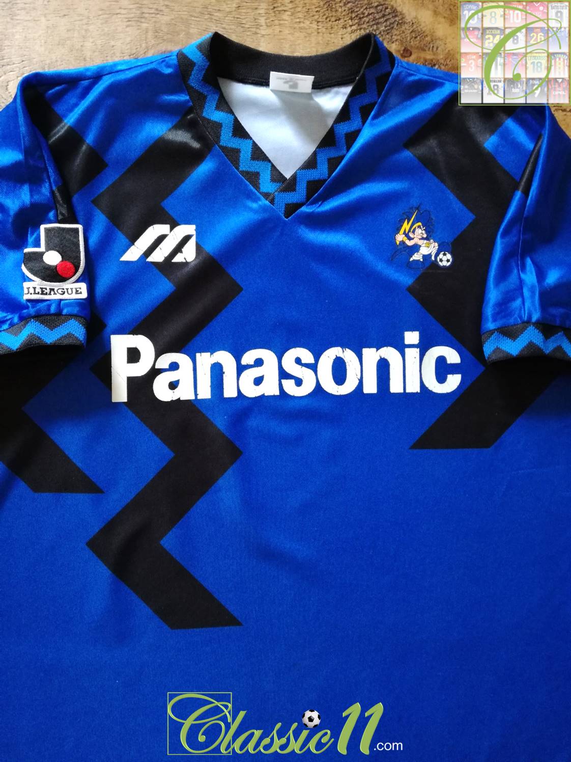 maillot gamba osaka domicile 1993-1995 rétro