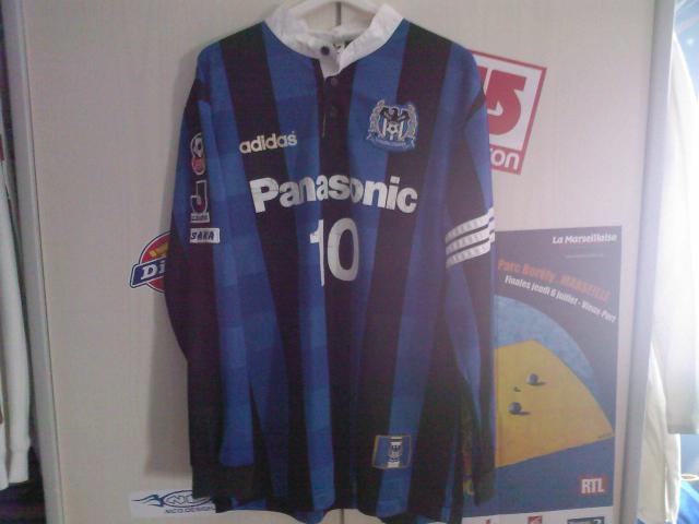 maillot gamba osaka domicile 1997 rétro