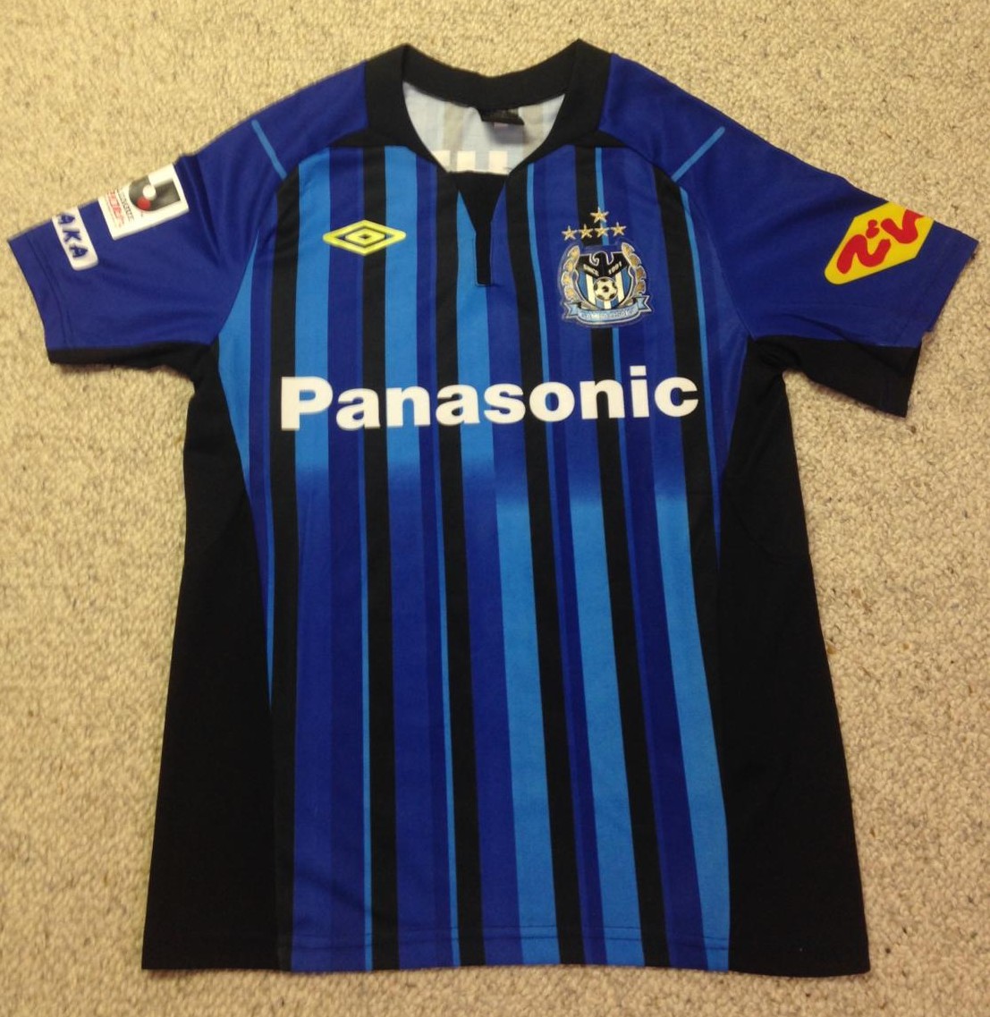 maillot gamba osaka domicile 2013-2014 pas cher