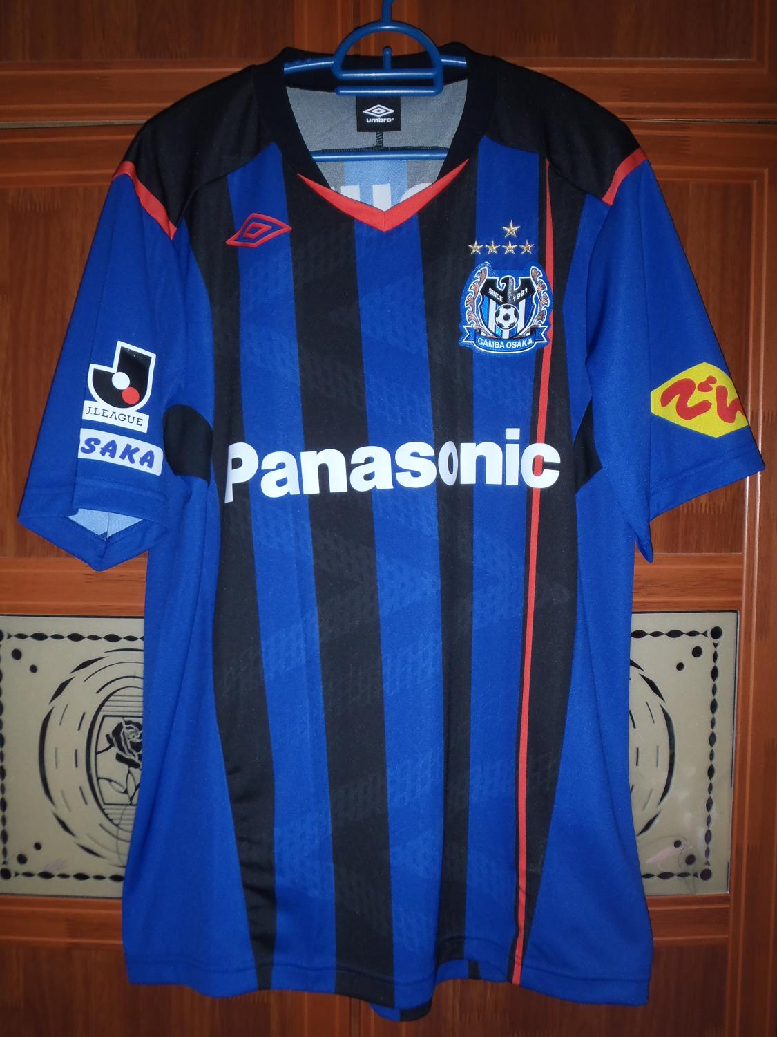 maillot gamba osaka domicile 2014 rétro