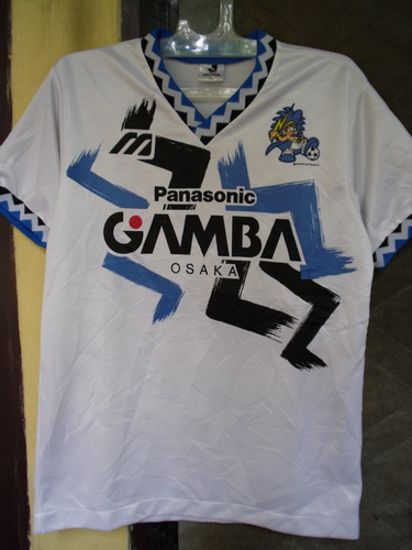 maillot gamba osaka exterieur 1993-1995 pas cher