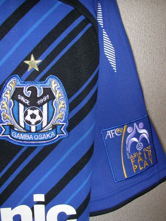 maillot gamba osaka réplique 2009 rétro