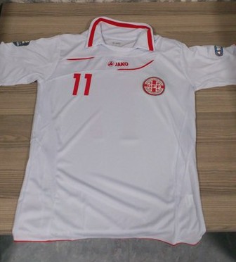 maillot géorgie domicile 2010-2012 pas cher