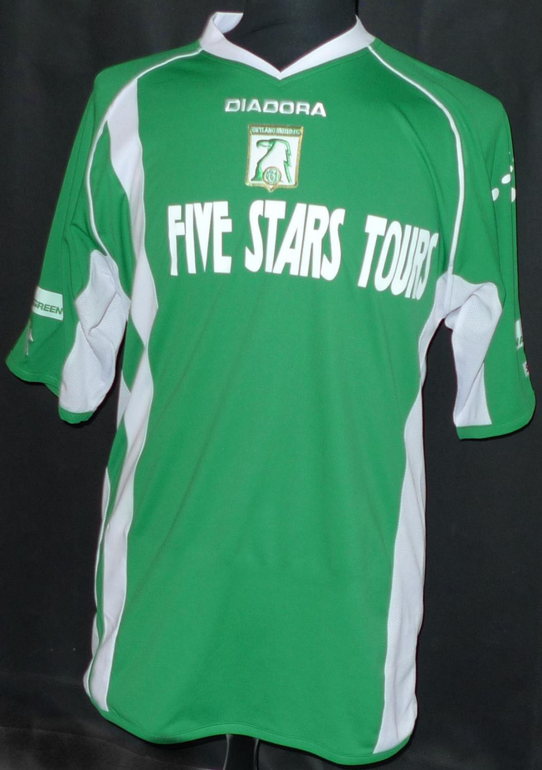 maillot geylang international fc domicile 2007-2008 pas cher