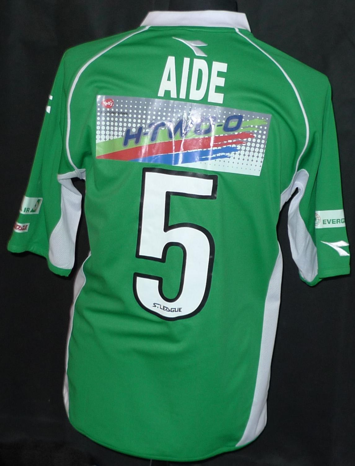 maillot geylang international fc domicile 2007-2008 pas cher