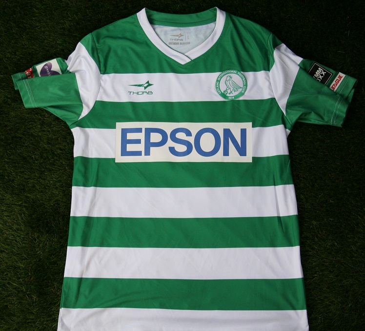 maillot geylang international fc domicile 2016 pas cher