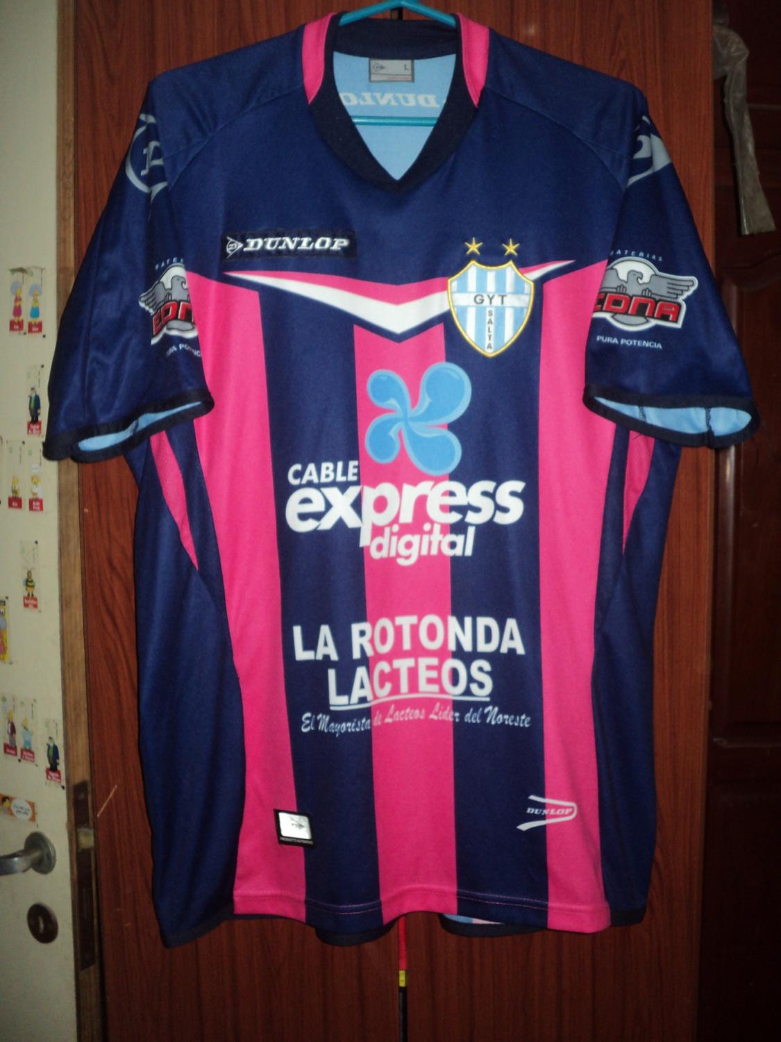 maillot gimnasia y tiro exterieur 2011-2012 pas cher