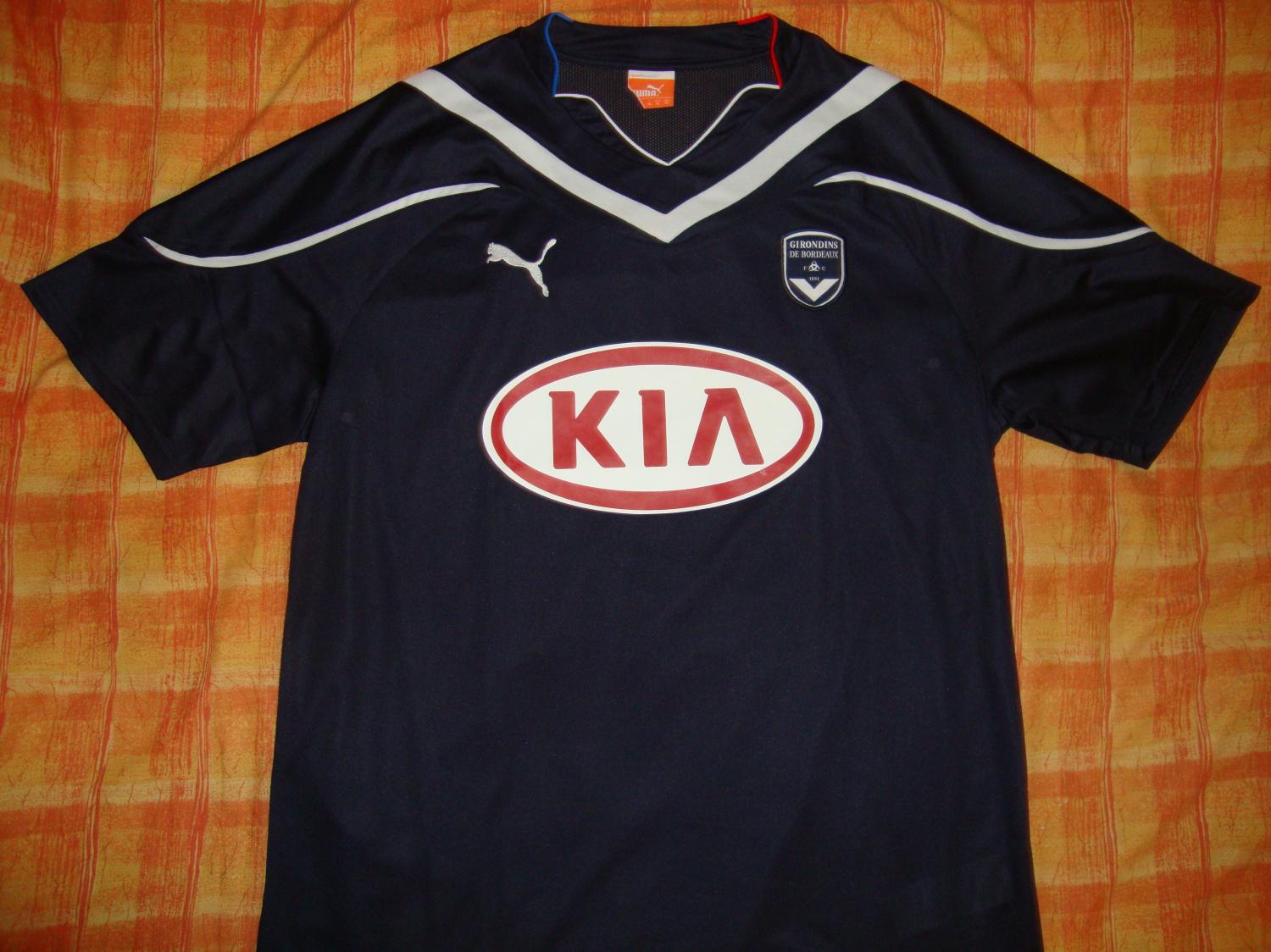 maillot girondins de bordeaux domicile 2010-2011 pas cher